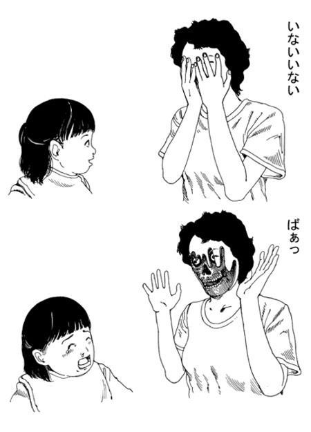 哲理漫画图片, 告诉你更多道理。