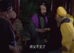 原来沙僧也是演技派的