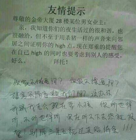 楼主的心声说的很对啊 楼主的心声说的很对啊