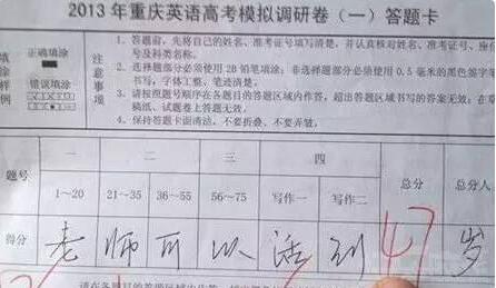 这倒霉孩子也太聪明了 这倒霉孩子也太聪明了