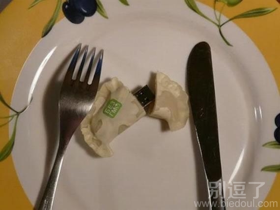 饺子U盘,不知道有多少内存 饺子U盘,不知道有多少内存
