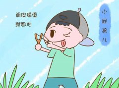 熊孩子的最爱-弹弓