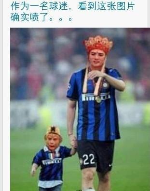 为师带你去巴西看球～走起