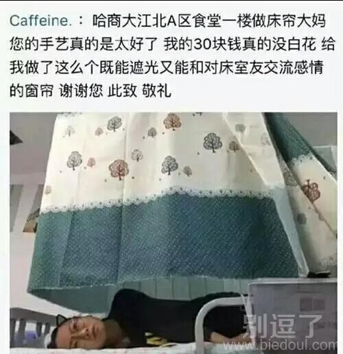 这个设计挺人性的呀 这个设计挺人性的呀