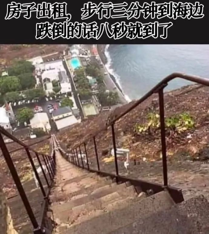 轻松一刻:老公失恋了,老婆该怎么安慰他? 轻松一刻:老公失恋了,老婆该怎么安慰他?