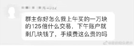 轻松一刻:老公失恋了,老婆该怎么安慰他? 轻松一刻:老公失恋了,老婆该怎么安慰他?