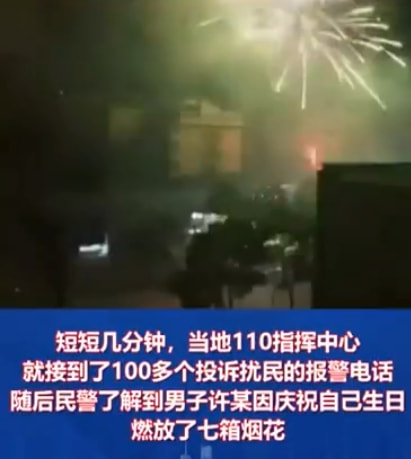 轻松一刻:老公失恋了,老婆该怎么安慰他? 轻松一刻:老公失恋了,老婆该怎么安慰他?