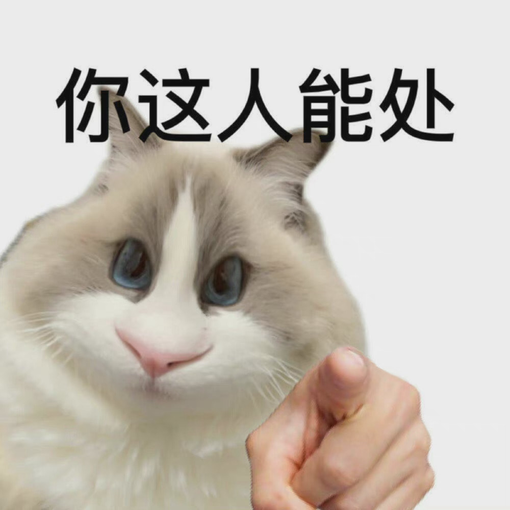 轻松一刻:老公失恋了,老婆该怎么安慰他? 轻松一刻:老公失恋了,老婆该怎么安慰他?