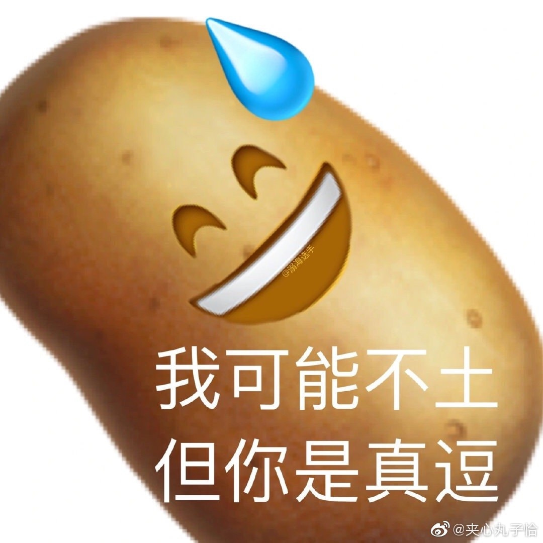 轻松一刻:老公失恋了,老婆该怎么安慰他? 轻松一刻:老公失恋了,老婆该怎么安慰他?