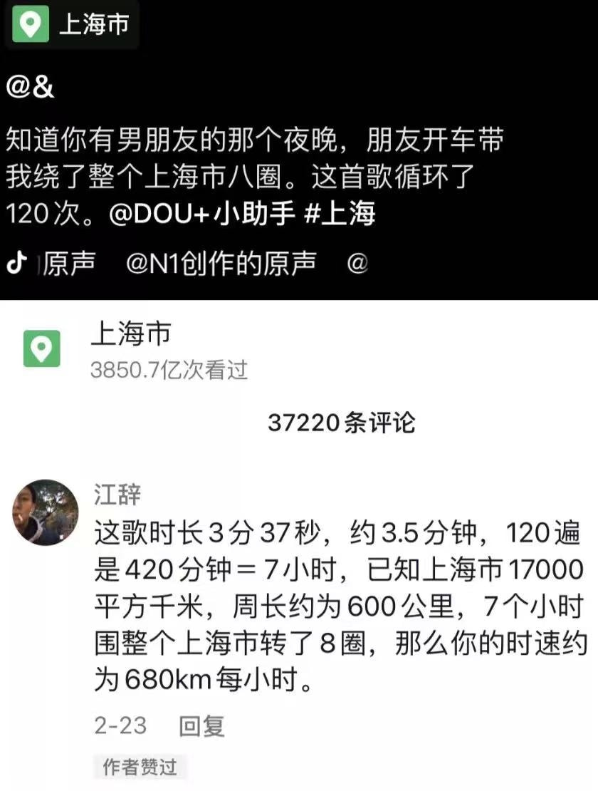 轻松一刻:老公失恋了,老婆该怎么安慰他? 轻松一刻:老公失恋了,老婆该怎么安慰他?