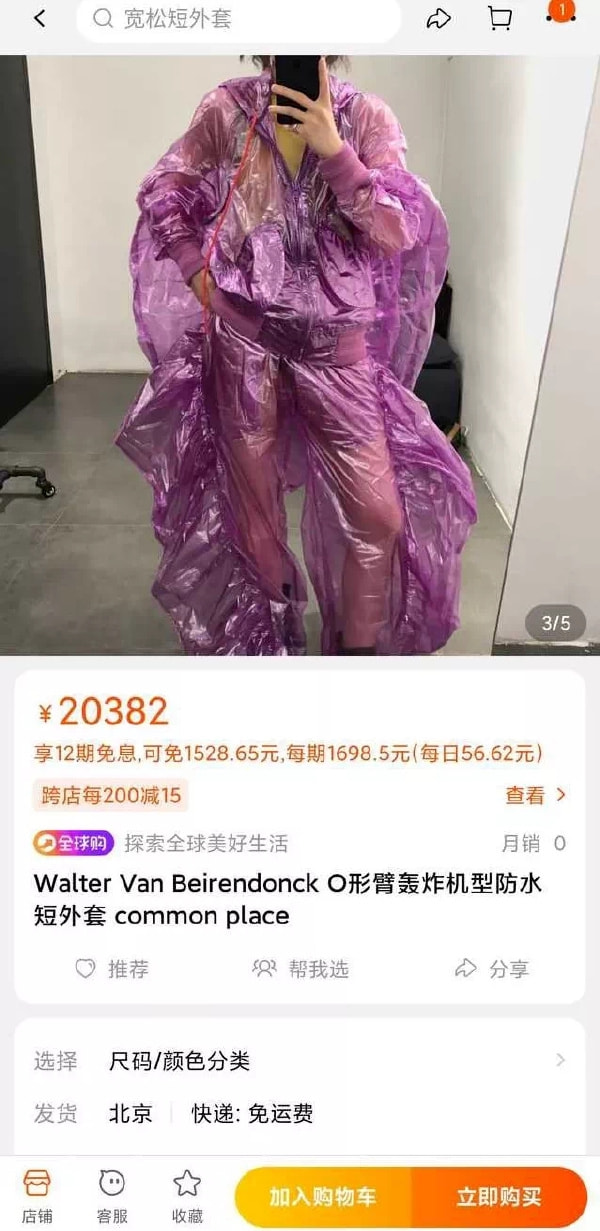 轻松一刻:老公失恋了,老婆该怎么安慰他? 轻松一刻:老公失恋了,老婆该怎么安慰他?