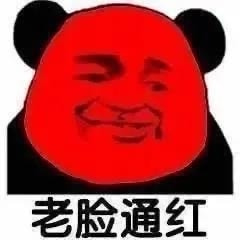 轻松一刻:老公失恋了,老婆该怎么安慰他? 轻松一刻:老公失恋了,老婆该怎么安慰他?