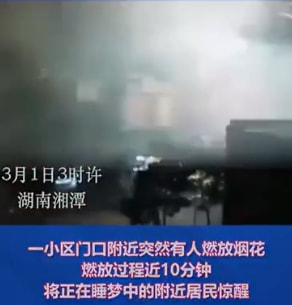 轻松一刻:老公失恋了,老婆该怎么安慰他? 轻松一刻:老公失恋了,老婆该怎么安慰他?