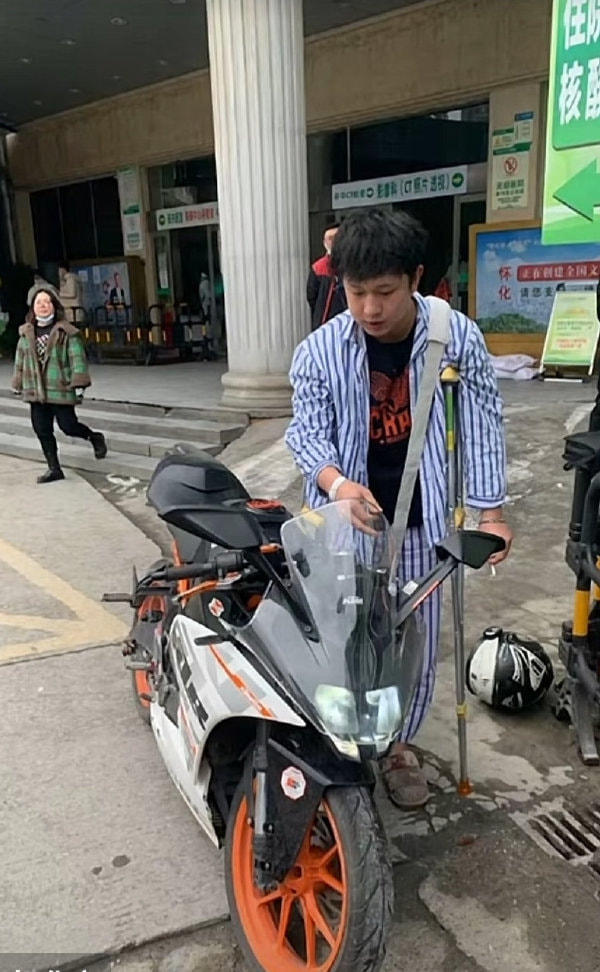 轻松一刻:老公失恋了,老婆该怎么安慰他? 轻松一刻:老公失恋了,老婆该怎么安慰他?