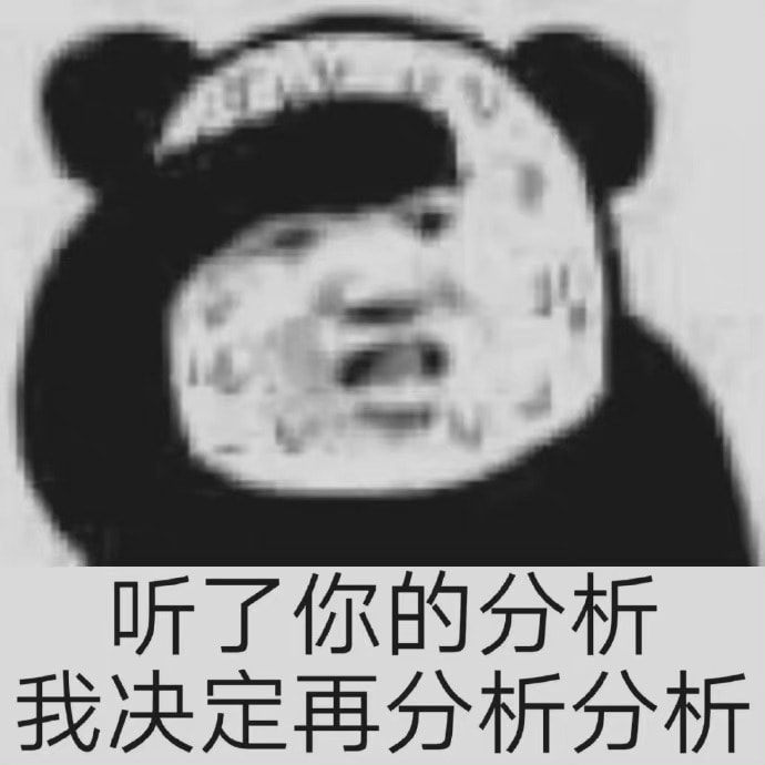 轻松一刻:老公失恋了,老婆该怎么安慰他? 轻松一刻:老公失恋了,老婆该怎么安慰他?