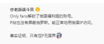 轻松一刻:老公失恋了,老婆该怎么安慰他? 轻松一刻:老公失恋了,老婆该怎么安慰他?