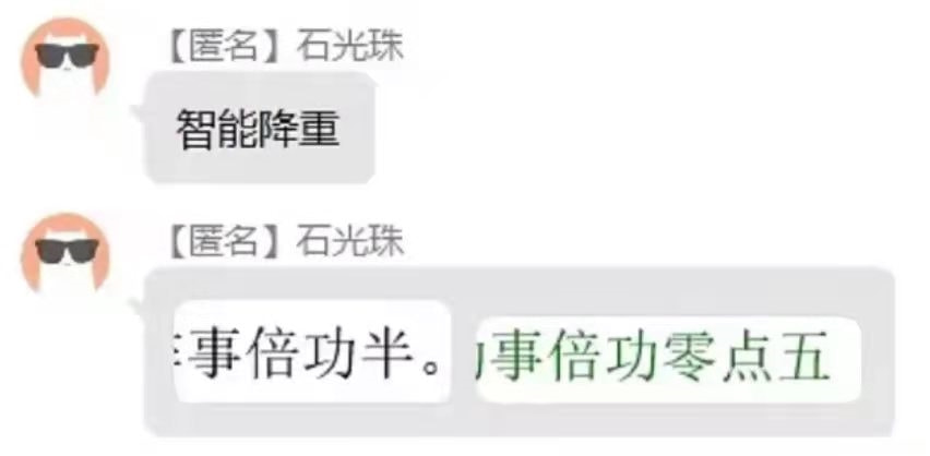 轻松一刻:老公失恋了,老婆该怎么安慰他? 轻松一刻:老公失恋了,老婆该怎么安慰他?