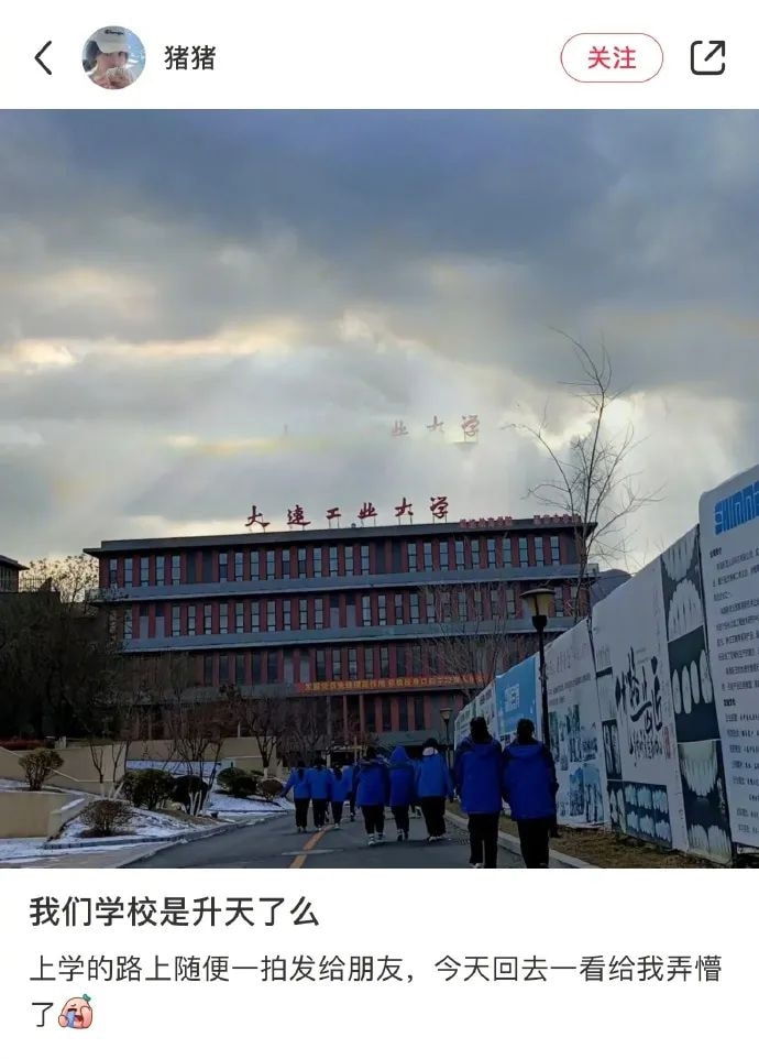 轻松一刻:老公失恋了,老婆该怎么安慰他? 轻松一刻:老公失恋了,老婆该怎么安慰他?