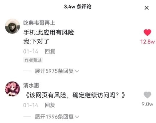 轻松一刻:老公失恋了,老婆该怎么安慰他? 轻松一刻:老公失恋了,老婆该怎么安慰他?