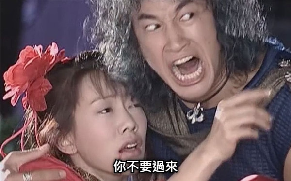 轻松一刻:老公失恋了,老婆该怎么安慰他? 轻松一刻:老公失恋了,老婆该怎么安慰他?