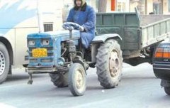 你的车技很牛叉啊 你的车技很牛叉啊