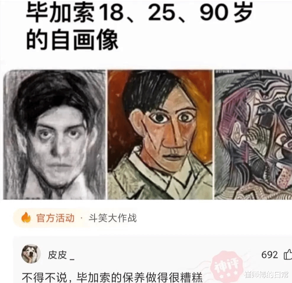 “当代年轻人能懒到什么程度?”床头柜用了两年都没拆封? “当代年轻人能懒到什么程度?”床头柜用了两年都没拆封?