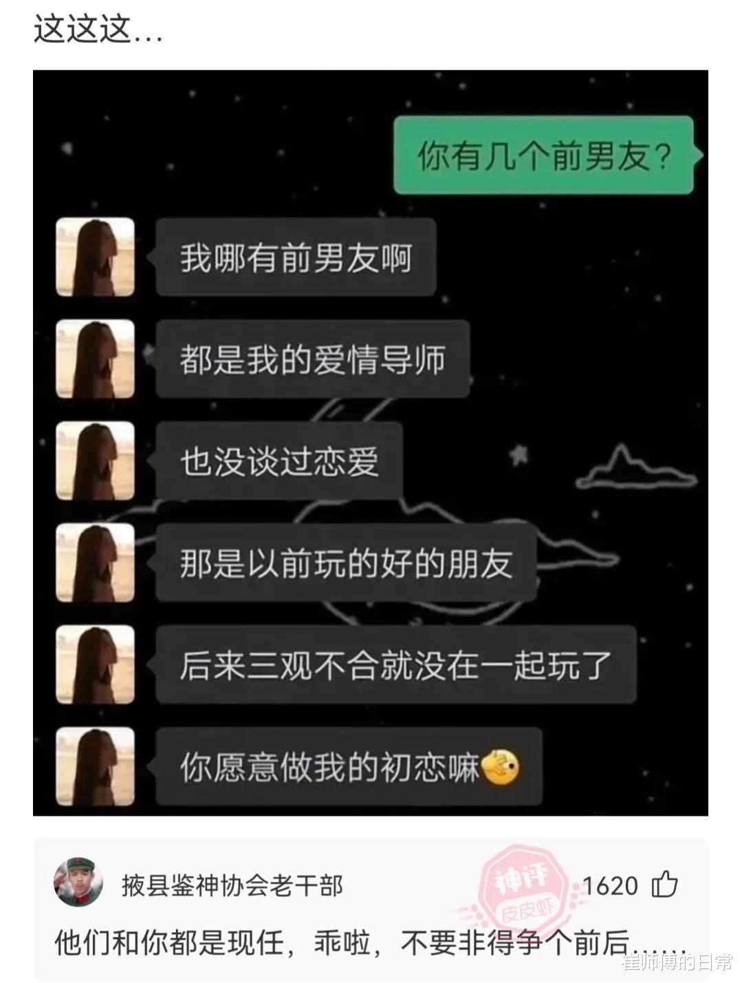 “当代年轻人能懒到什么程度？”床头柜用了两年都没拆封？