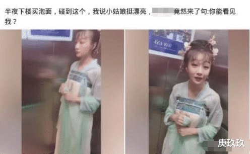 “趁老婆去洗漱,看到这样的聊天记录,怎么理解比较好?” “趁老婆去洗漱,看到这样的聊天记录,怎么理解比较好?”