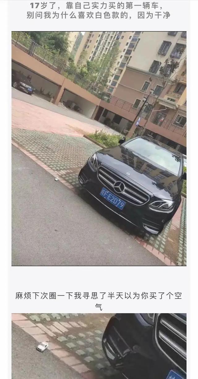 神回复:孙悟空为什么没被神仙收去当坐骑?神评绝了,我被笑抽了 神回复:孙悟空为什么没被神仙收去当坐骑?神评绝了,我被笑抽了