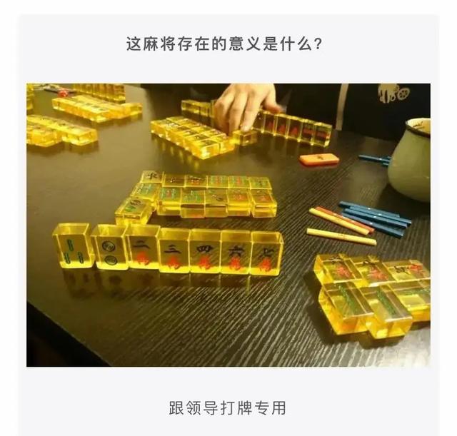 神回复:孙悟空为什么没被神仙收去当坐骑?神评绝了,我被笑抽了 神回复:孙悟空为什么没被神仙收去当坐骑?神评绝了,我被笑抽了