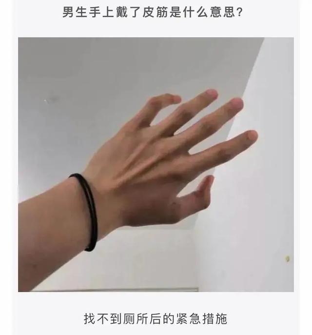 神回复:孙悟空为什么没被神仙收去当坐骑?神评绝了,我被笑抽了 神回复:孙悟空为什么没被神仙收去当坐骑?神评绝了,我被笑抽了