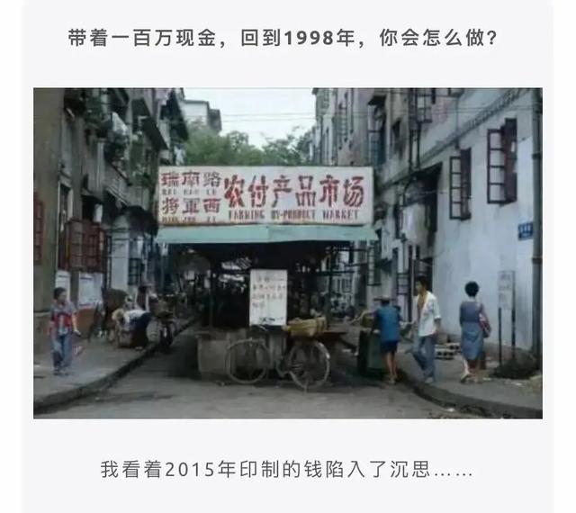 神回复:孙悟空为什么没被神仙收去当坐骑?神评绝了,我被笑抽了 神回复:孙悟空为什么没被神仙收去当坐骑?神评绝了,我被笑抽了