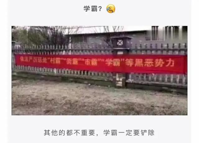 神回复:孙悟空为什么没被神仙收去当坐骑?神评绝了,我被笑抽了 神回复:孙悟空为什么没被神仙收去当坐骑?神评绝了,我被笑抽了