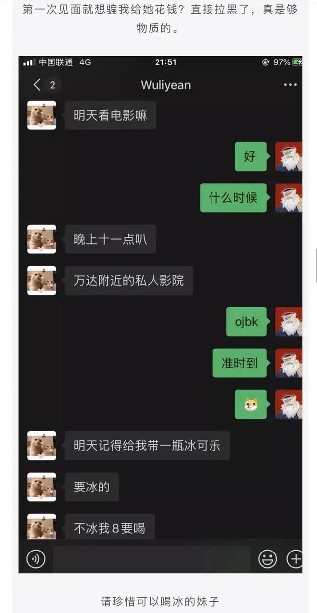 神回复:孙悟空为什么没被神仙收去当坐骑?神评绝了,我被笑抽了 神回复:孙悟空为什么没被神仙收去当坐骑?神评绝了,我被笑抽了