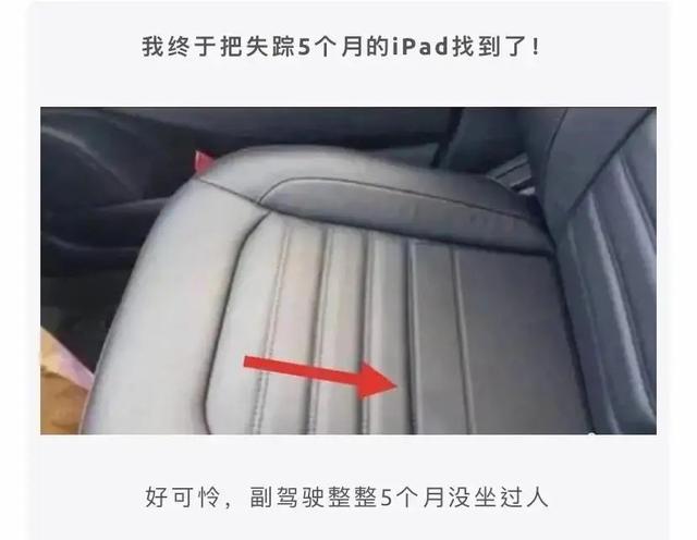 神回复:孙悟空为什么没被神仙收去当坐骑?神评绝了,我被笑抽了 神回复:孙悟空为什么没被神仙收去当坐骑?神评绝了,我被笑抽了