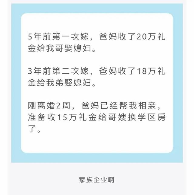 神回复:孙悟空为什么没被神仙收去当坐骑?神评绝了,我被笑抽了 神回复:孙悟空为什么没被神仙收去当坐骑?神评绝了,我被笑抽了