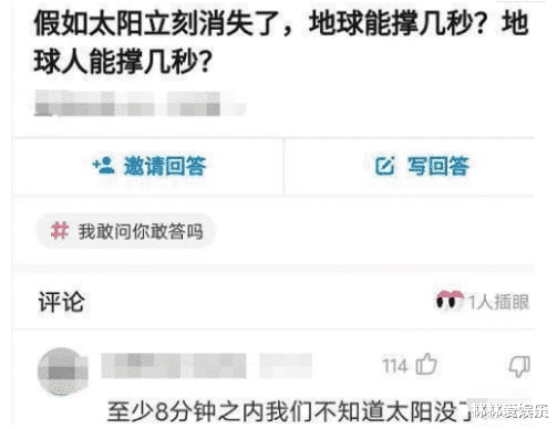 “在KTV工作的女孩最后都嫁给了谁?”神评太真实了哈哈哈哈 “在KTV工作的女孩最后都嫁给了谁?”神评太真实了哈哈哈哈
