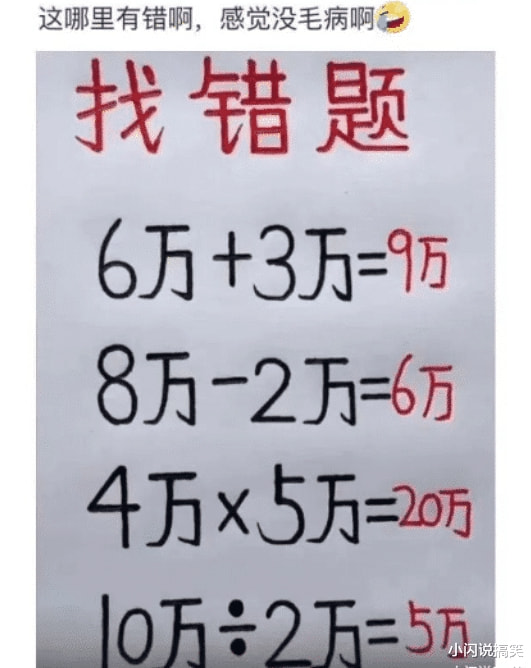 男子求婚遭遇草原级深绿,同行朋友的表情亮了,哈哈哈哈哈哈 男子求婚遭遇草原级深绿,同行朋友的表情亮了,哈哈哈哈哈哈