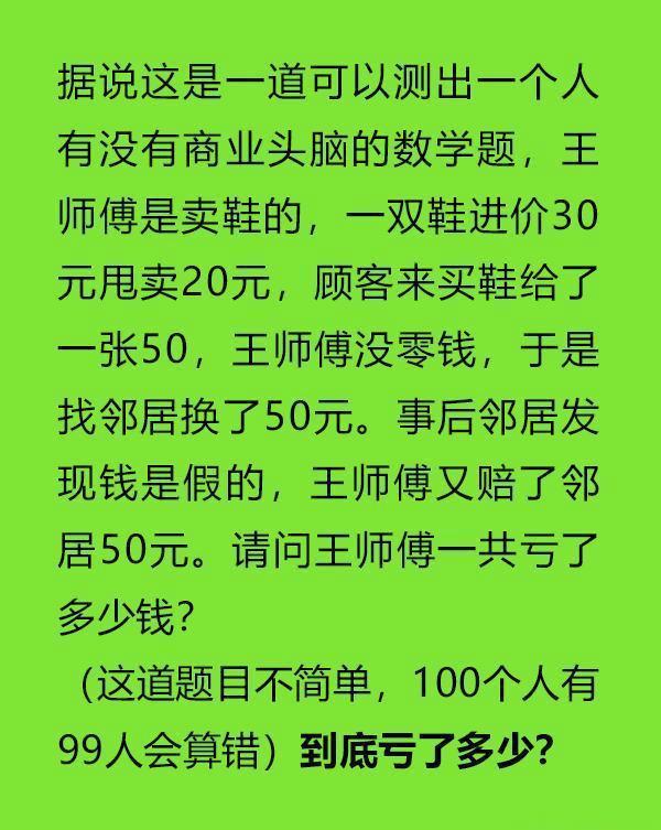 男子求婚遭遇草原级深绿，同行朋友的表情亮了，哈哈哈哈哈哈