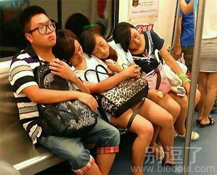 新时代的好人好事。 新时代的好人好事。