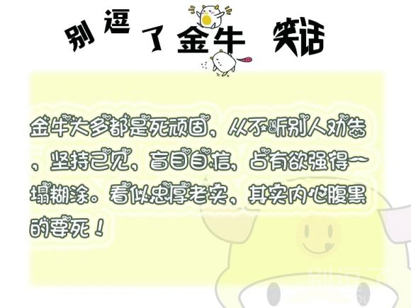 占有欲强得一塌糊涂 占有欲强得一塌糊涂