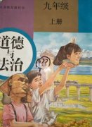 这书怎么又点奇怪? 这书怎么又点奇怪?