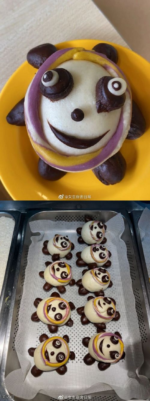 当学校食堂开始供应冰墩墩馒头。 当学校食堂开始供应冰墩墩馒头。