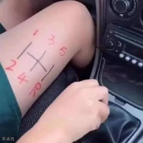 这样考试算作弊吗? 这样考试算作弊吗?