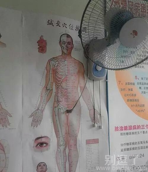 快来给我充点电呀 快来给我充点电呀