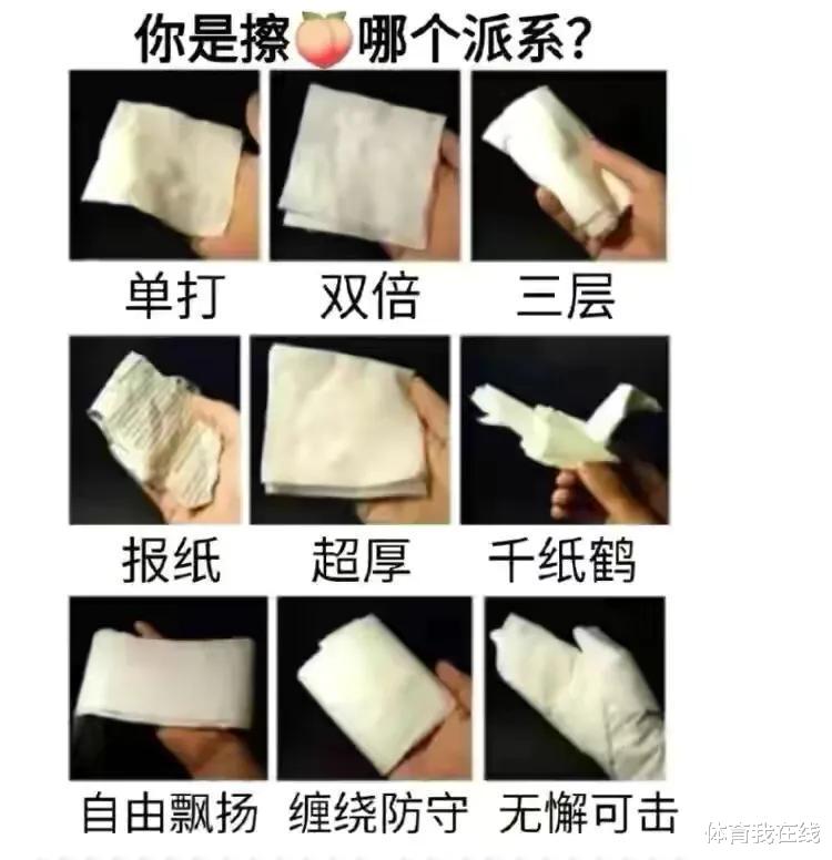 神回复:异地恋除了聊天还能干什么?神评没毛病,我学会了 神回复:异地恋除了聊天还能干什么?神评没毛病,我学会了