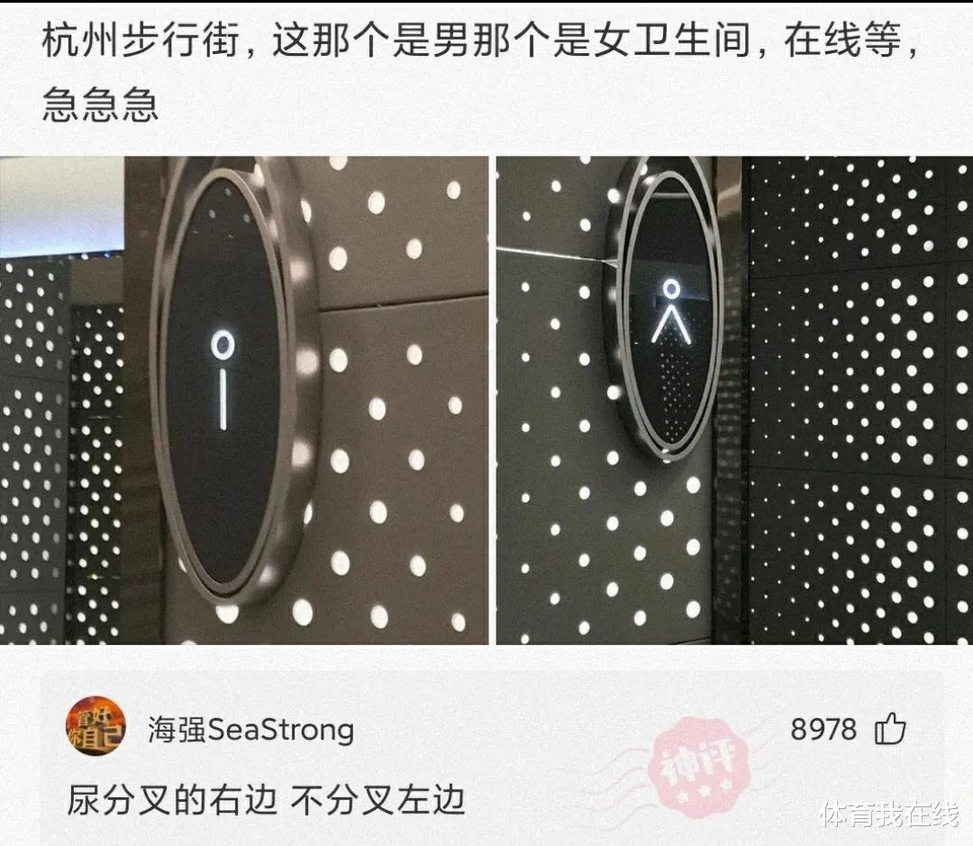 神回复:异地恋除了聊天还能干什么?神评没毛病,我学会了 神回复:异地恋除了聊天还能干什么?神评没毛病,我学会了