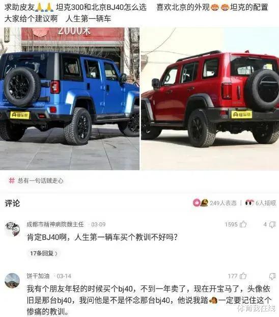 神回复:异地恋除了聊天还能干什么?神评没毛病,我学会了 神回复:异地恋除了聊天还能干什么?神评没毛病,我学会了