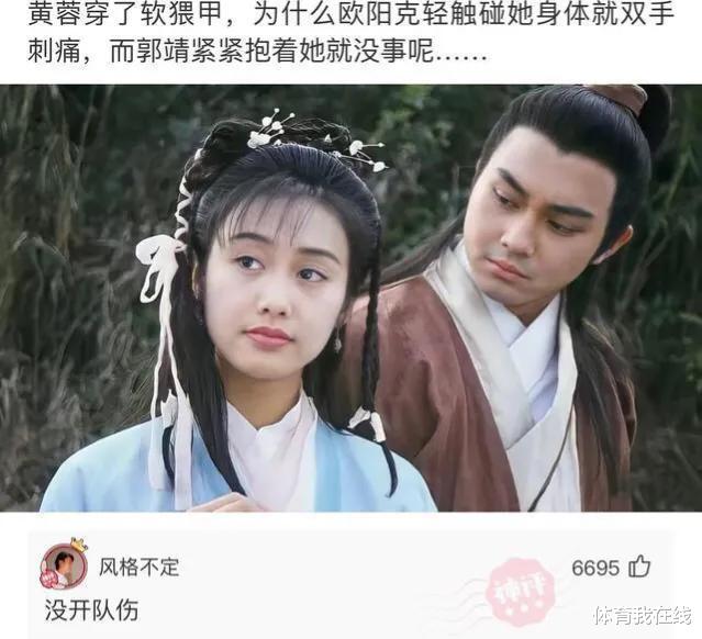 神回复:异地恋除了聊天还能干什么?神评没毛病,我学会了 神回复:异地恋除了聊天还能干什么?神评没毛病,我学会了
