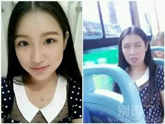 这就是差别啊!! 这就是差别啊!!